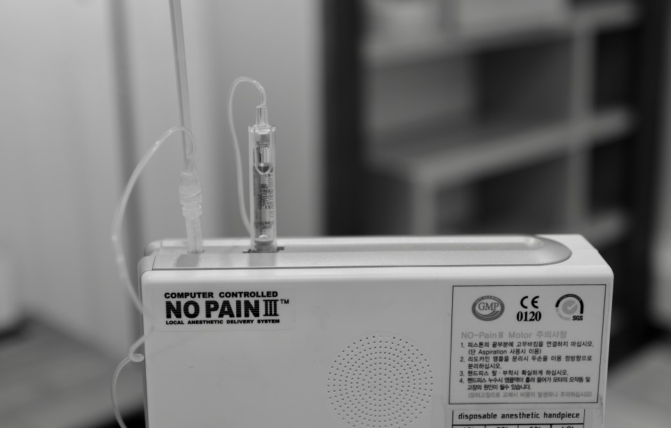 수도치과 임플란트